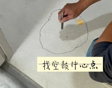 太仓瓷砖空鼓维修公司分享砂料配比不正确在瓷砖铺贴过程中可能导致以下问题